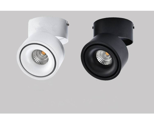 Bílé designové naklápěcí LED svítidlo 10W - teplá bílá-38°