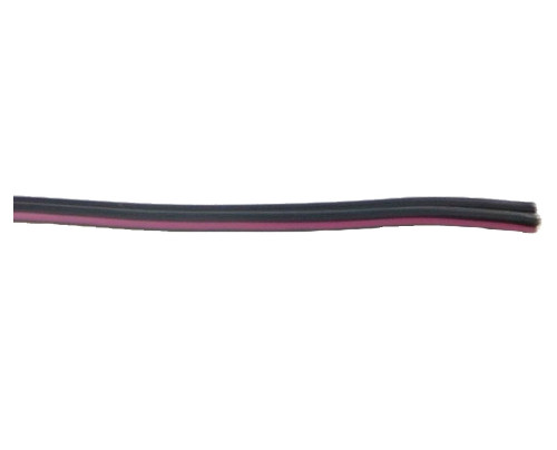 Kabel černý - 2 x 0,5 mm