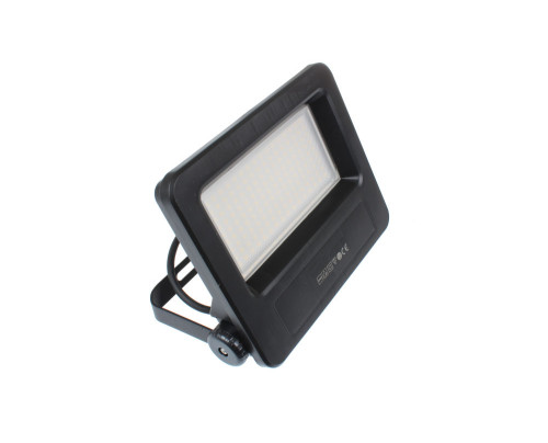 LED reflektor FB50W černý 50W - Denní bílá