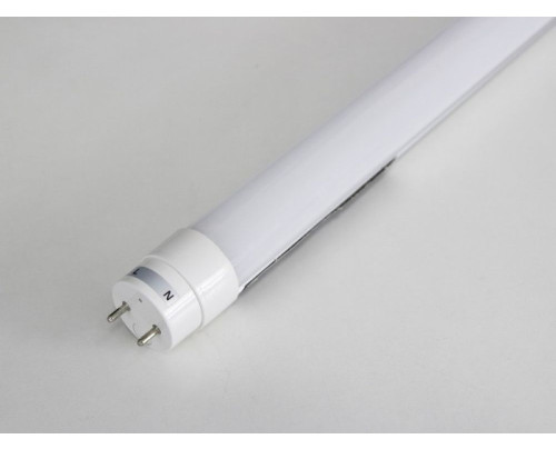 LED trubice 150cm 28W Studená bílá