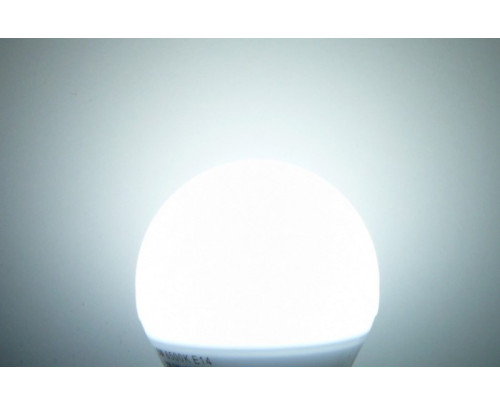 LED žárovka E27 LU5W-260 Studená bílá