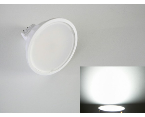 LED žárovka MR16 5W LU5W LUMENMAX Studená bílá
