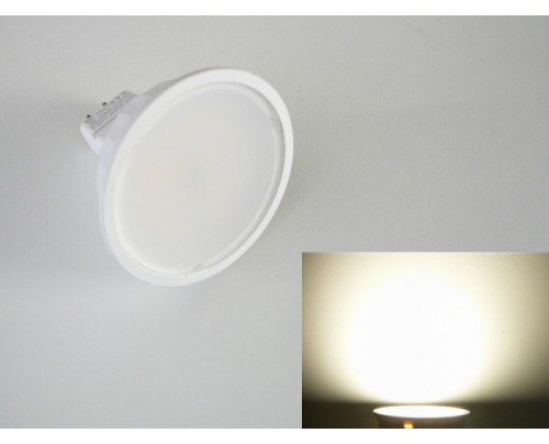 LED žárovka MR16 5W LU5W LUMENMAX Denní bílá