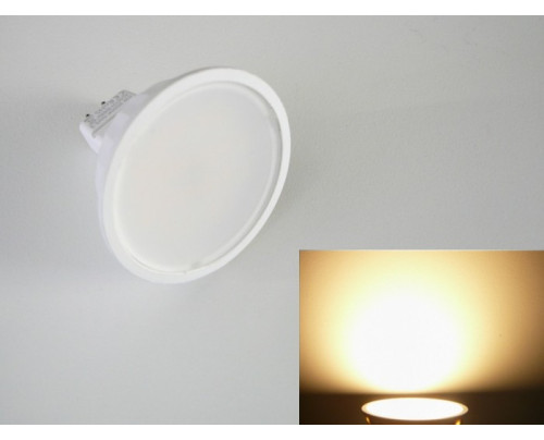 LED žárovka MR16 5W LU5W LUMENMAX Teplá bílá
