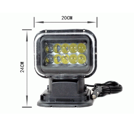 Dálkově ovládaný LED reflektor, hledáček SL001-H 50W